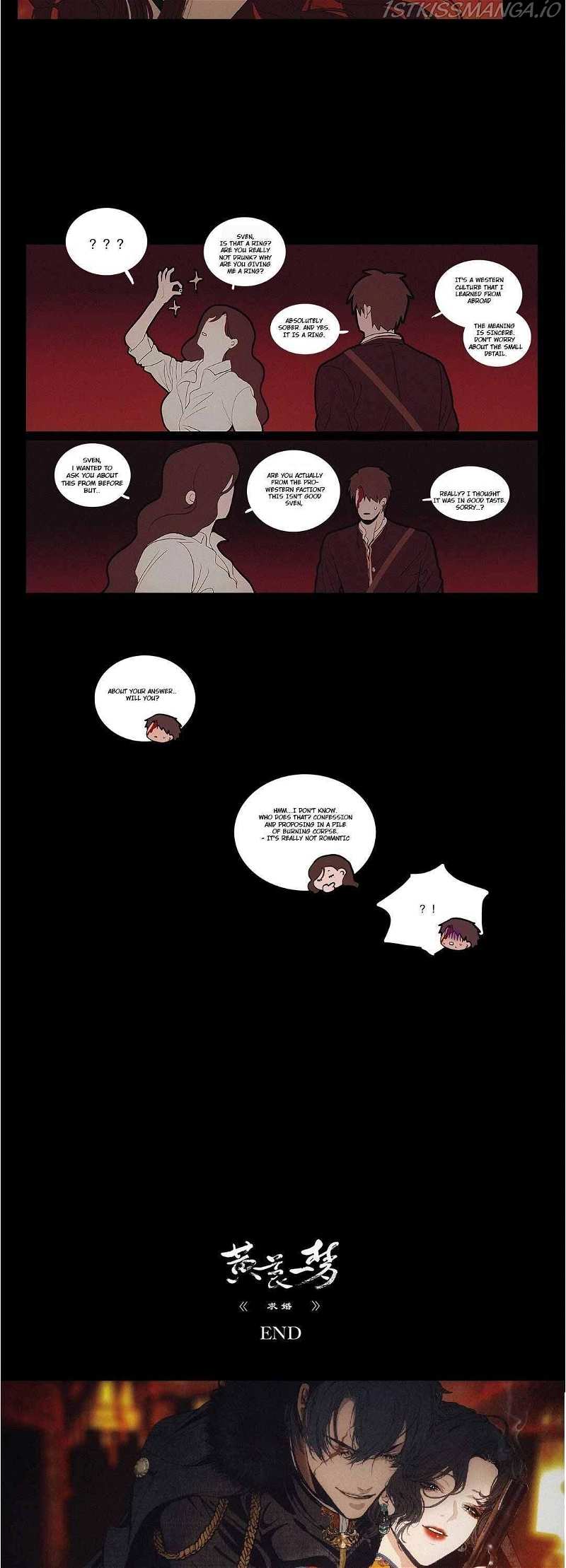 Astra’s Dream Chapter 5 - page 9