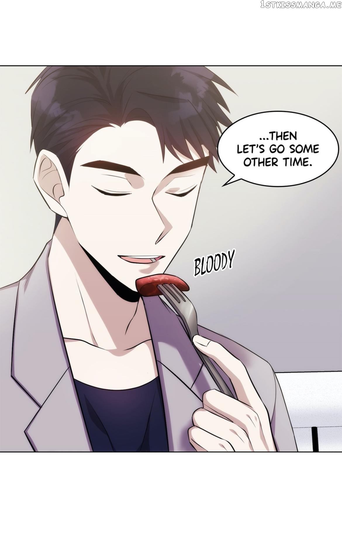 Delicious Blood chapter 8 - page 23