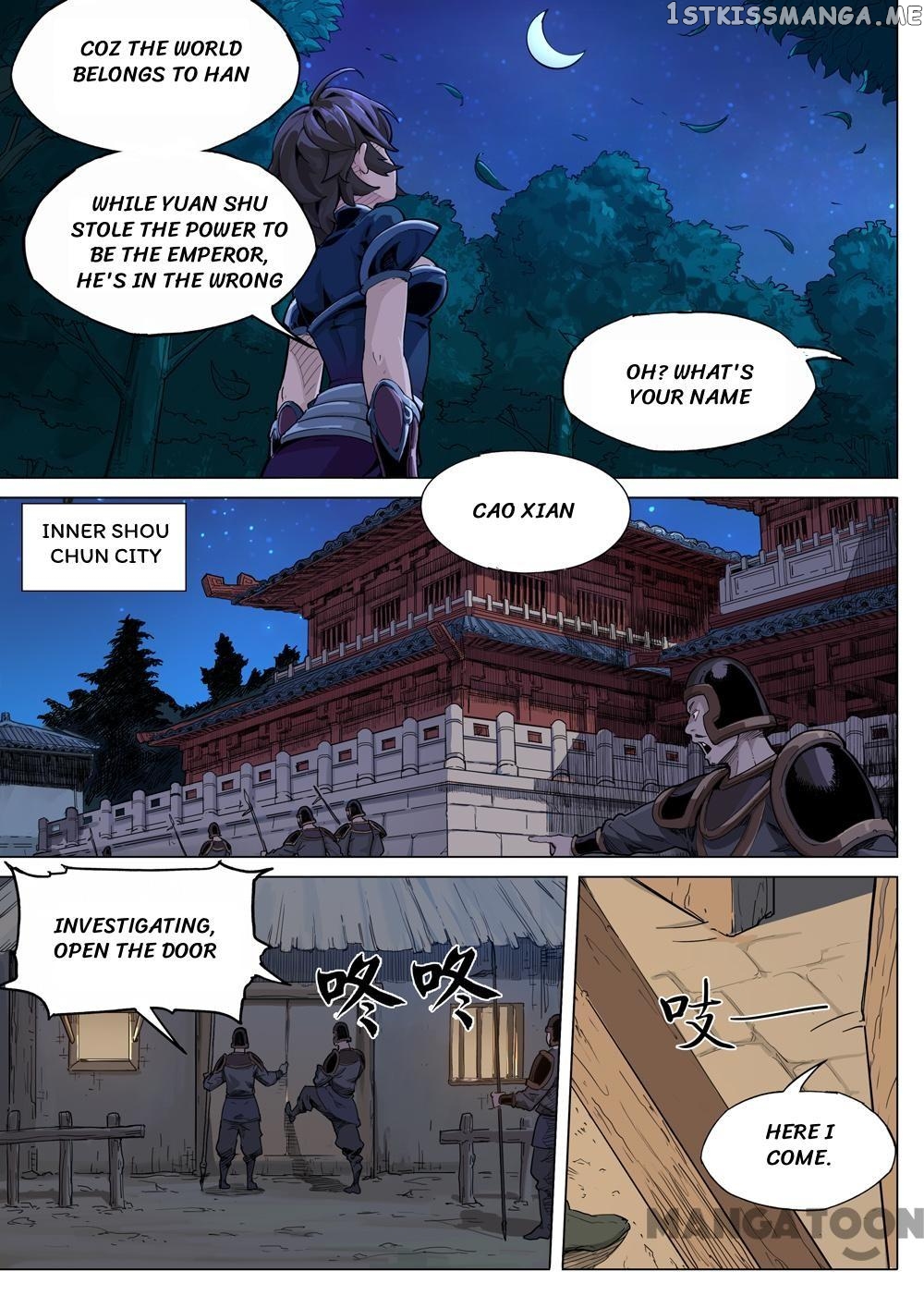 Three Kingdoms chapter 40 - page 6