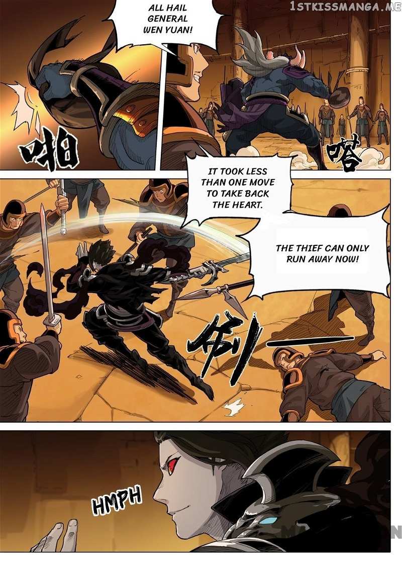 Three Kingdoms chapter 38 - page 2