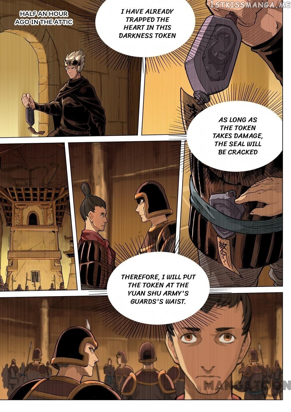 Three Kingdoms chapter 38 - page 3