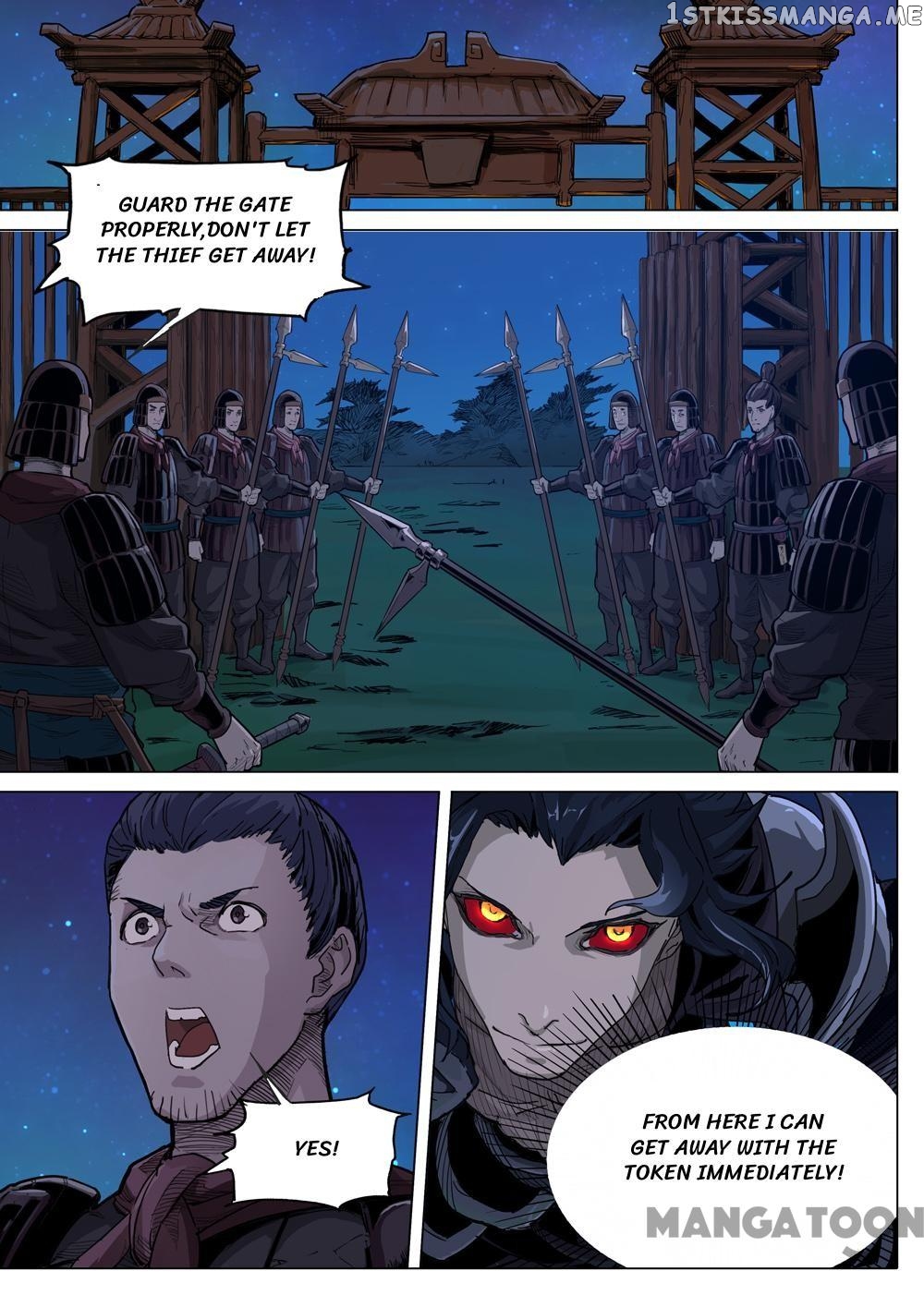 Three Kingdoms chapter 38 - page 4