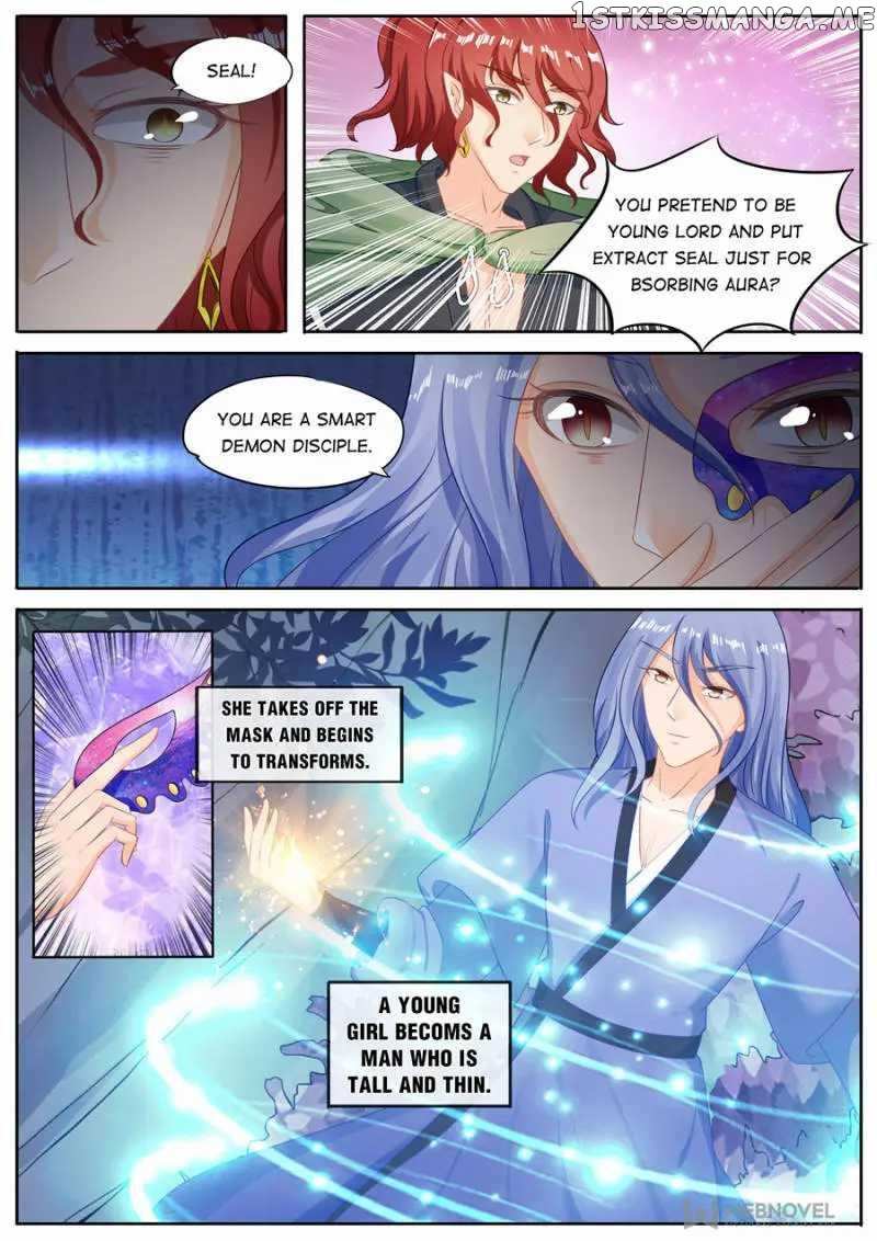 What Should I Do With My Brother? chapter 215 - page 4