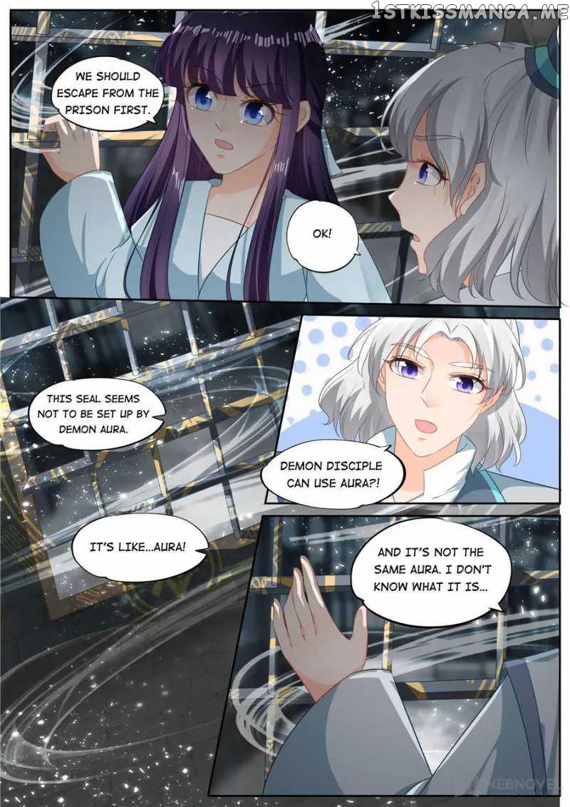 What Should I Do With My Brother? chapter 206 - page 4