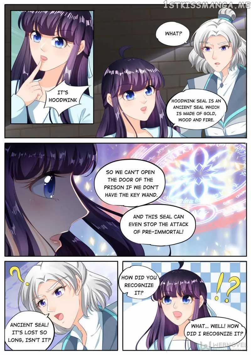What Should I Do With My Brother? chapter 206 - page 5