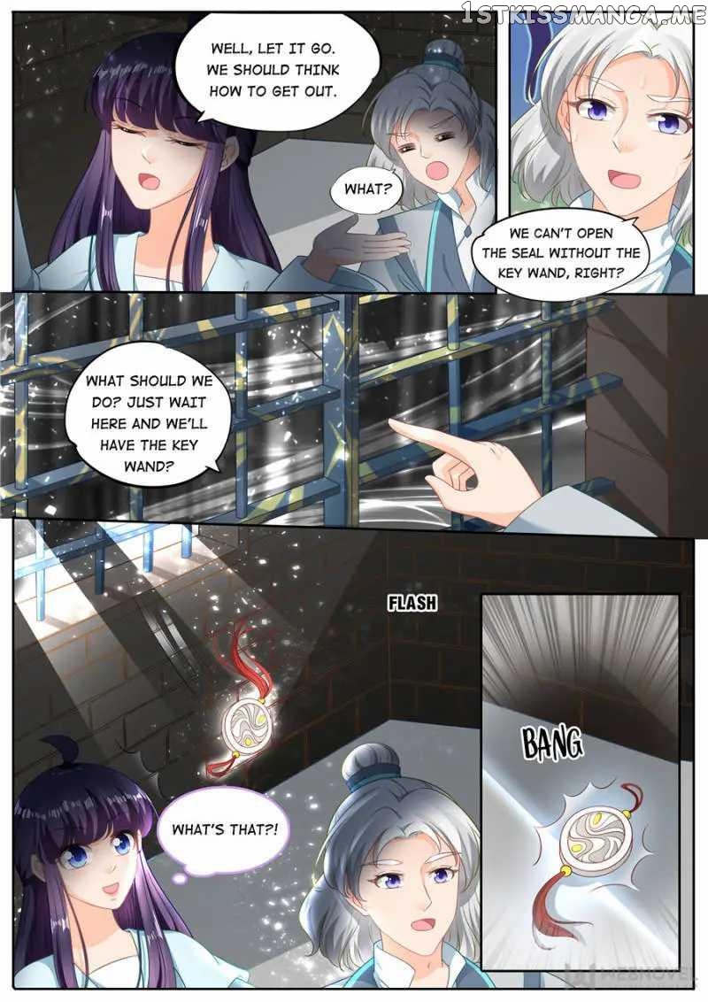 What Should I Do With My Brother? chapter 206 - page 6