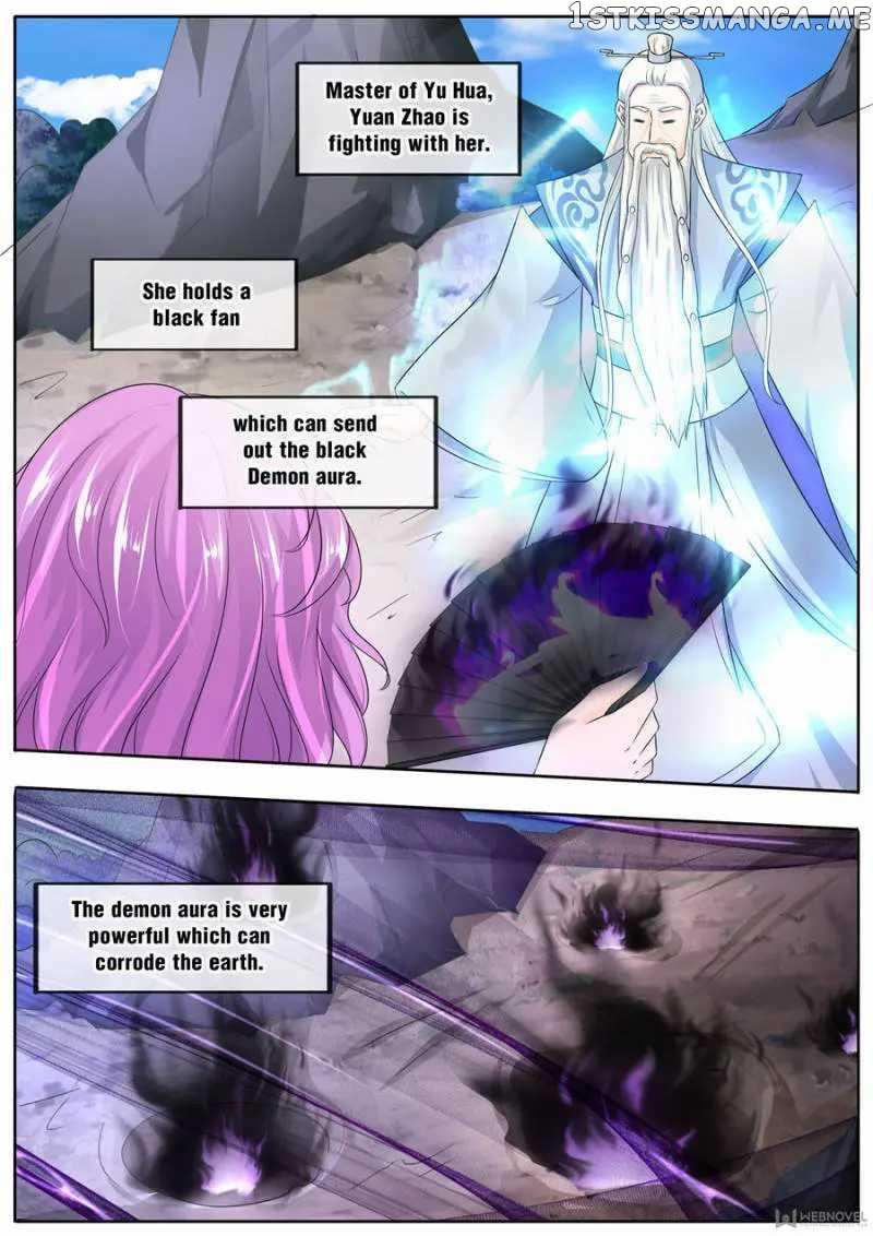 What Should I Do With My Brother? chapter 175 - page 6
