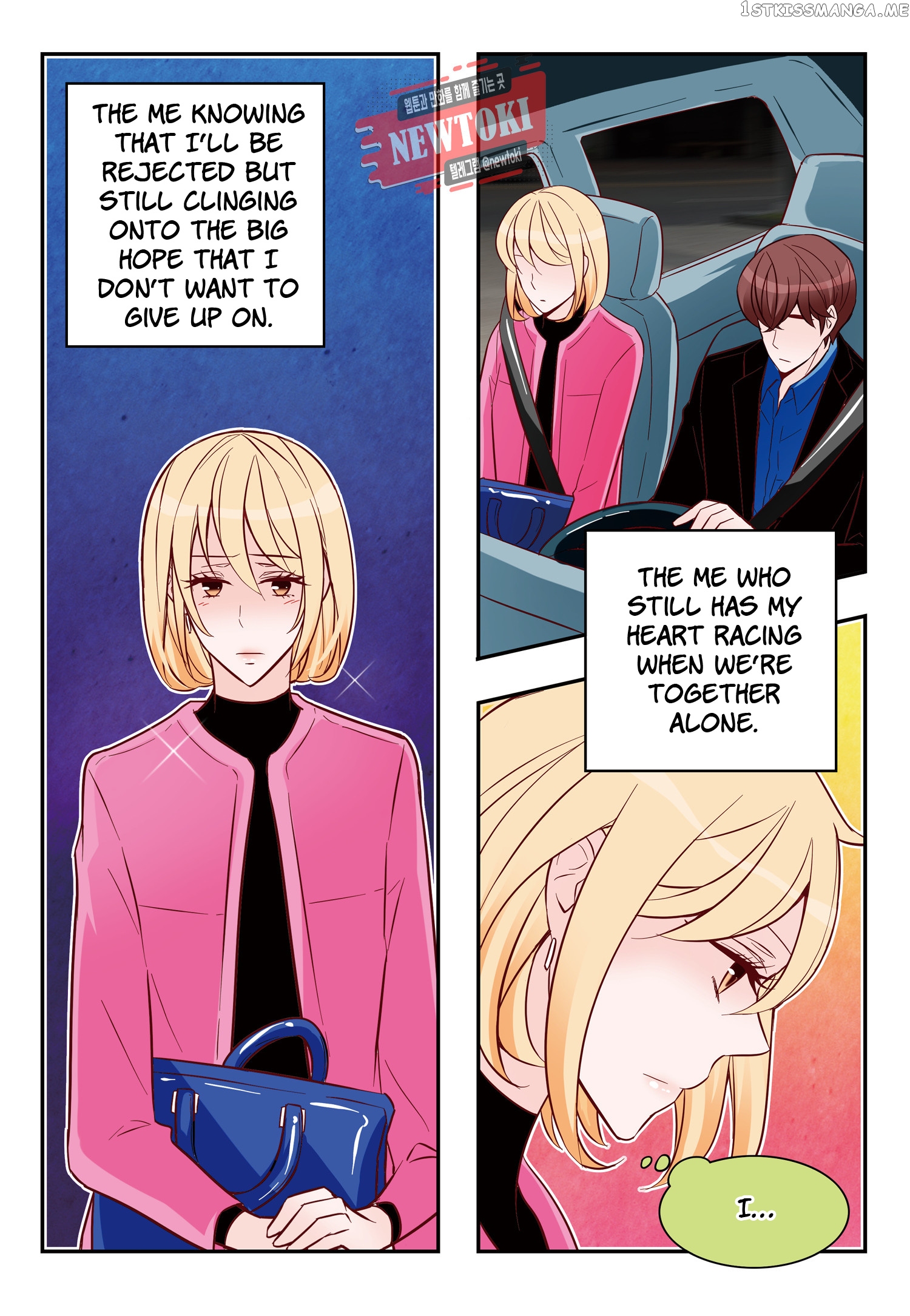 Arrogance And Romance chapter 173 - page 13