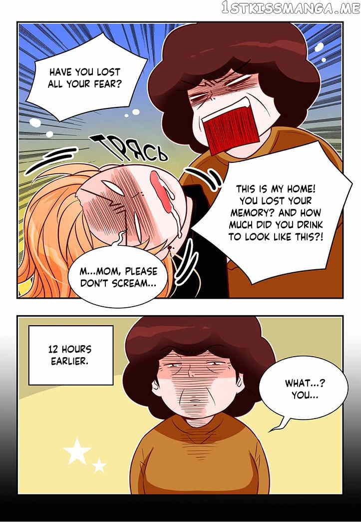 Arrogance And Romance chapter 166 - page 19