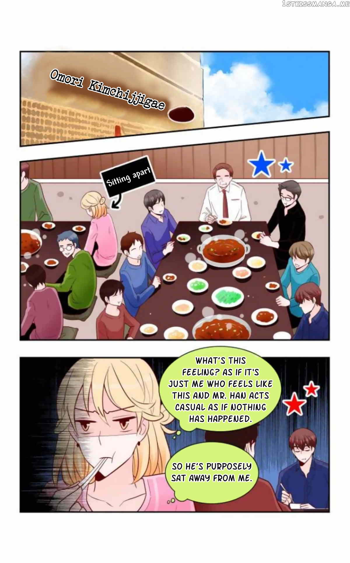 Arrogance And Romance chapter 146 - page 6