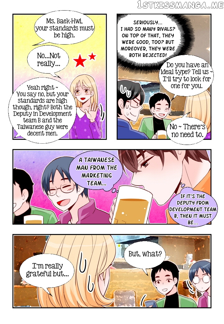 Arrogance And Romance chapter 136 - page 12