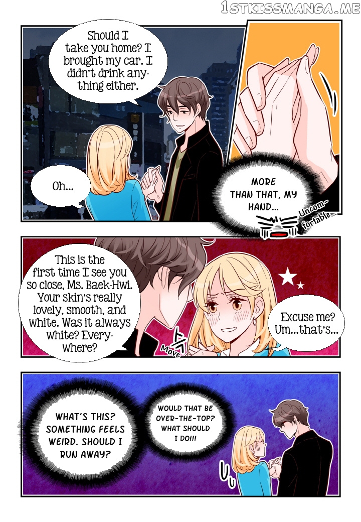 Arrogance And Romance chapter 133 - page 16