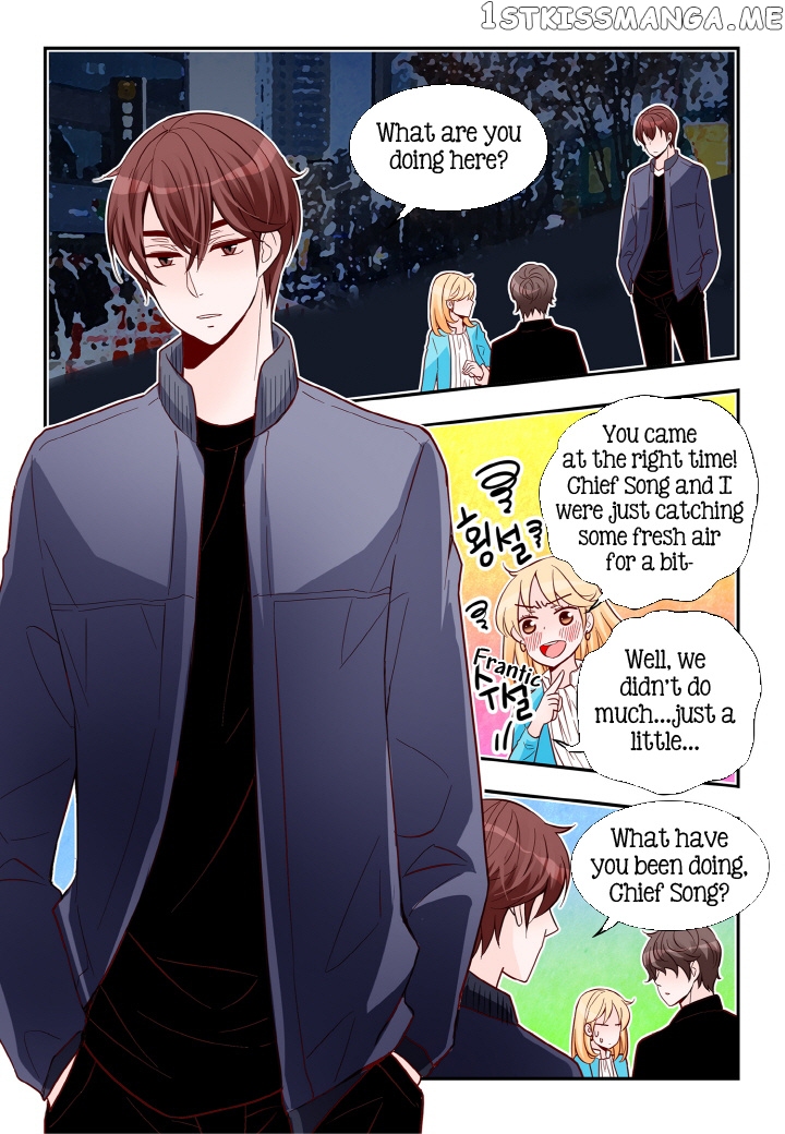 Arrogance And Romance chapter 133 - page 18