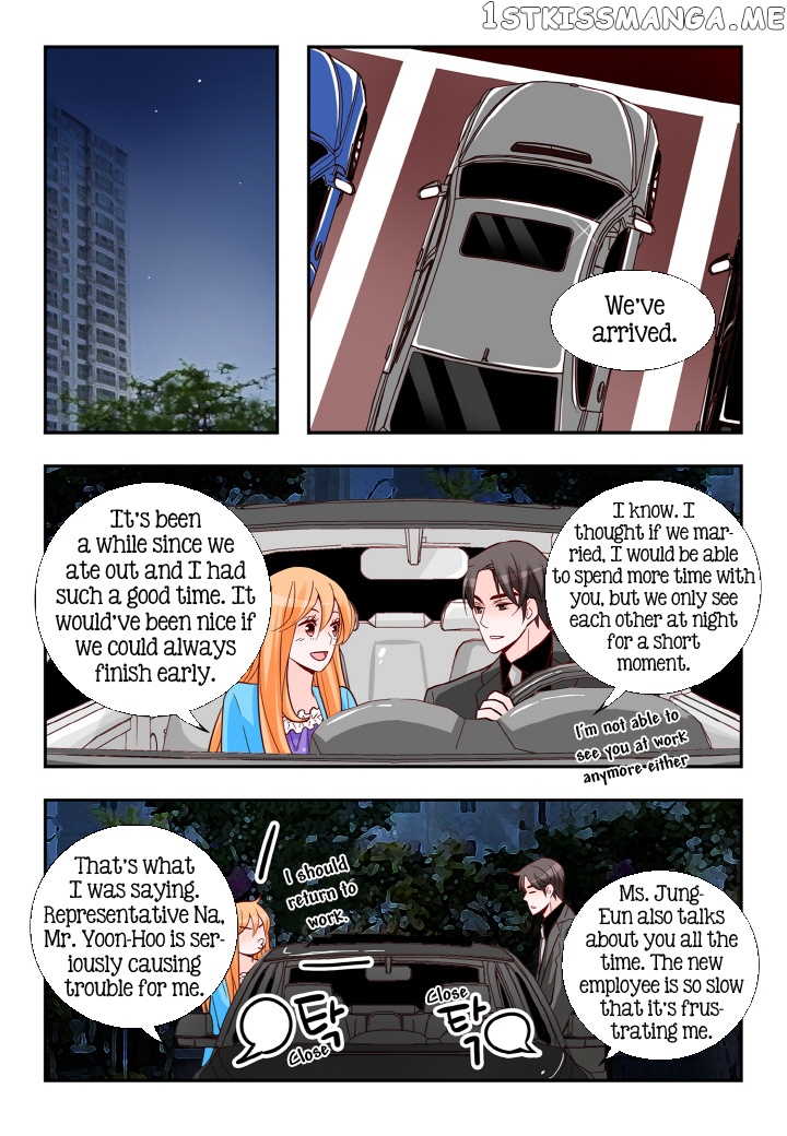 Arrogance And Romance chapter 124 - page 17