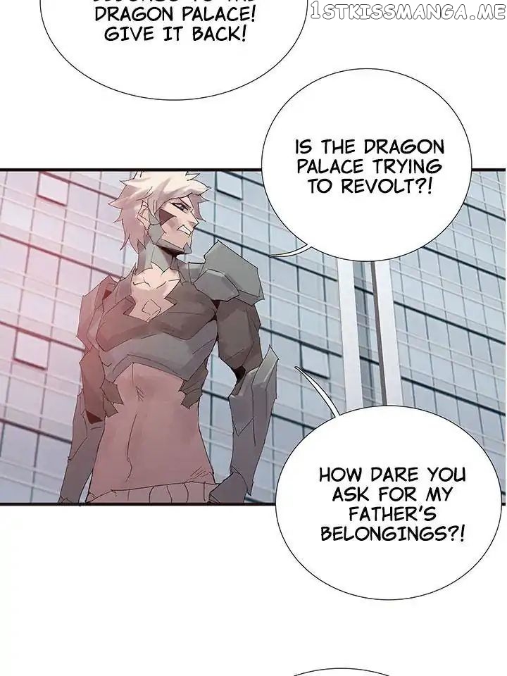 Era of Awakening chapter 50 - page 5