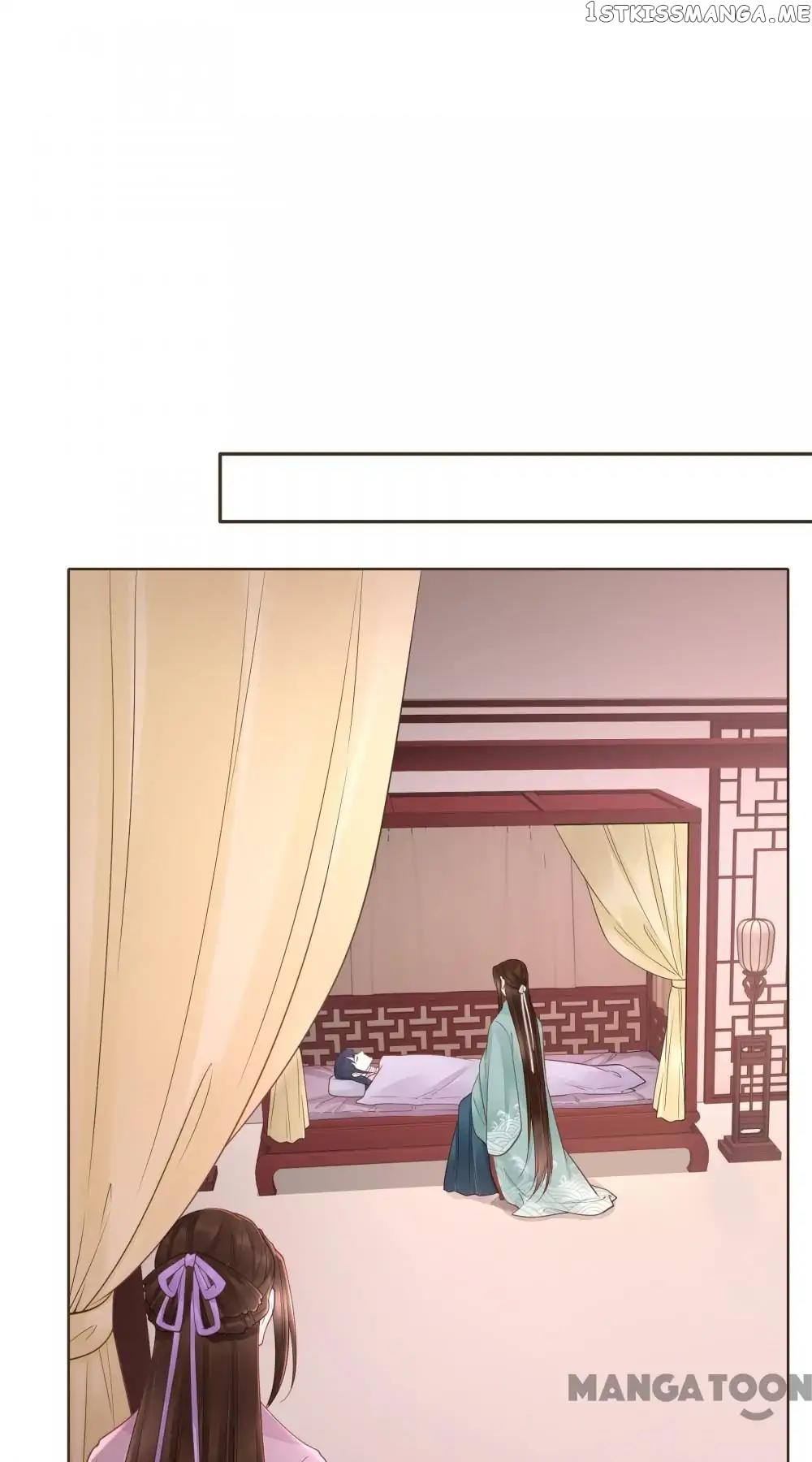 Prime Minister In Disguise chapter 142 - page 11