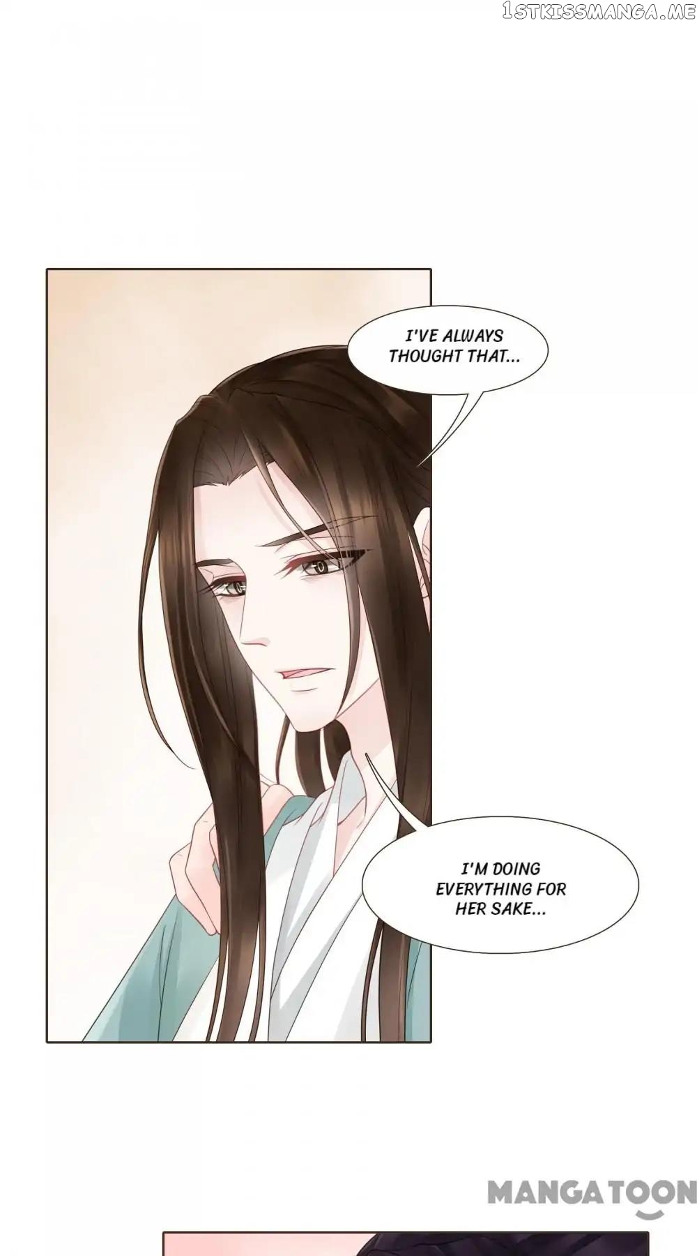 Prime Minister In Disguise chapter 142 - page 32