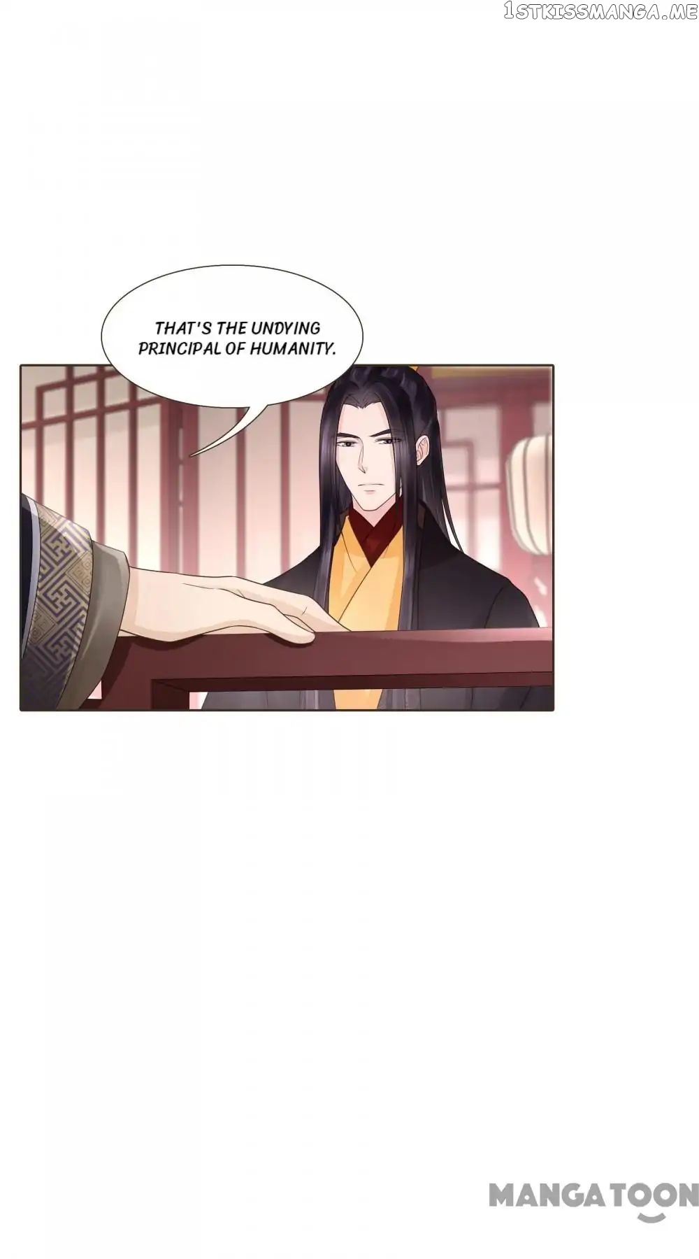 Prime Minister In Disguise chapter 121 - page 15