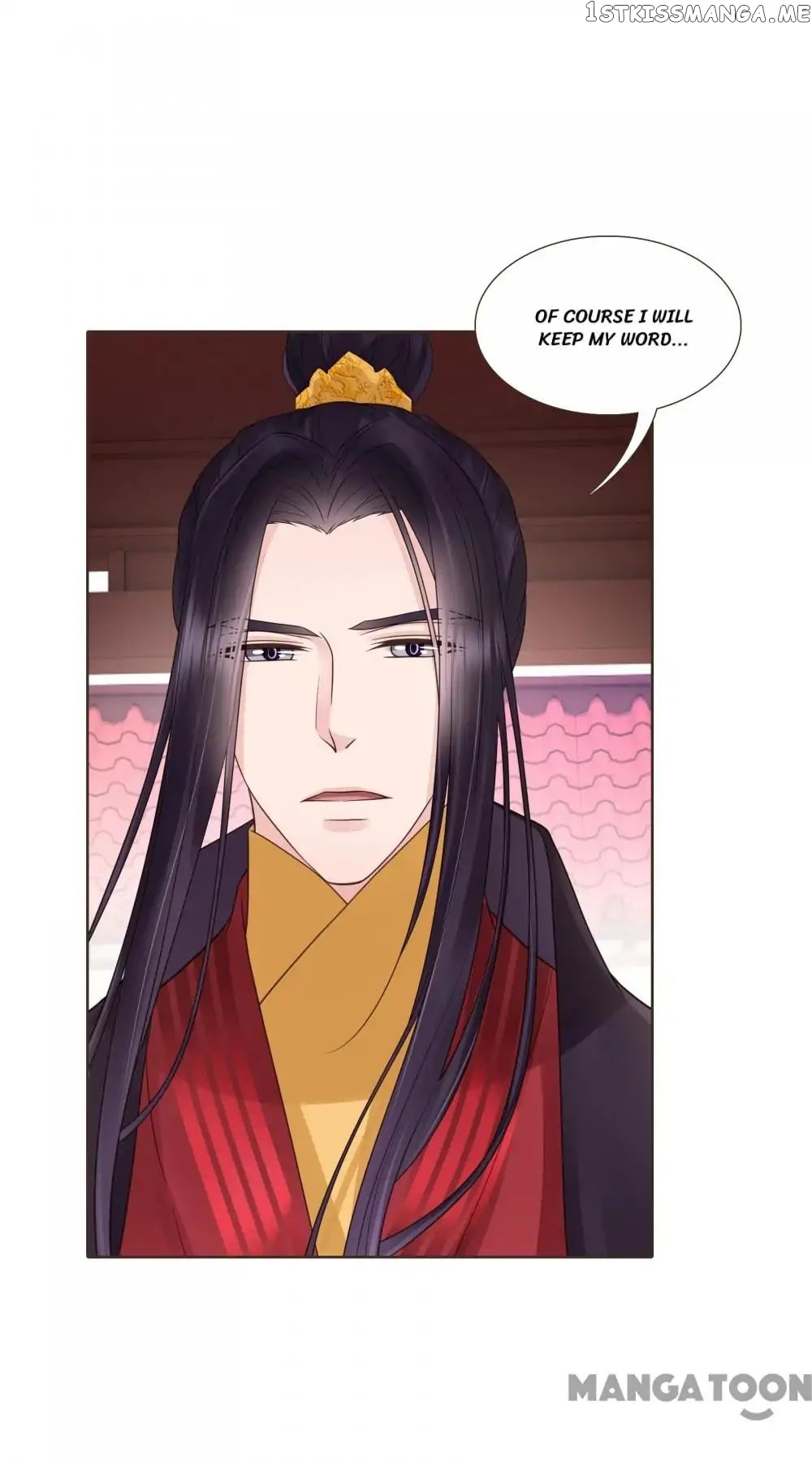 Prime Minister In Disguise chapter 116 - page 31