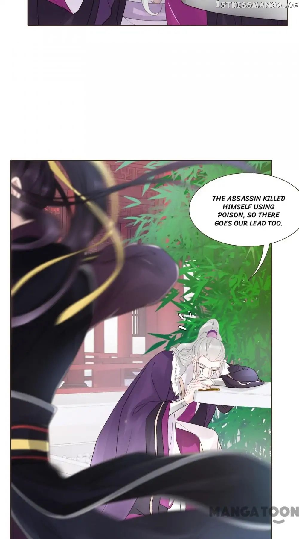 Prime Minister In Disguise chapter 111 - page 7