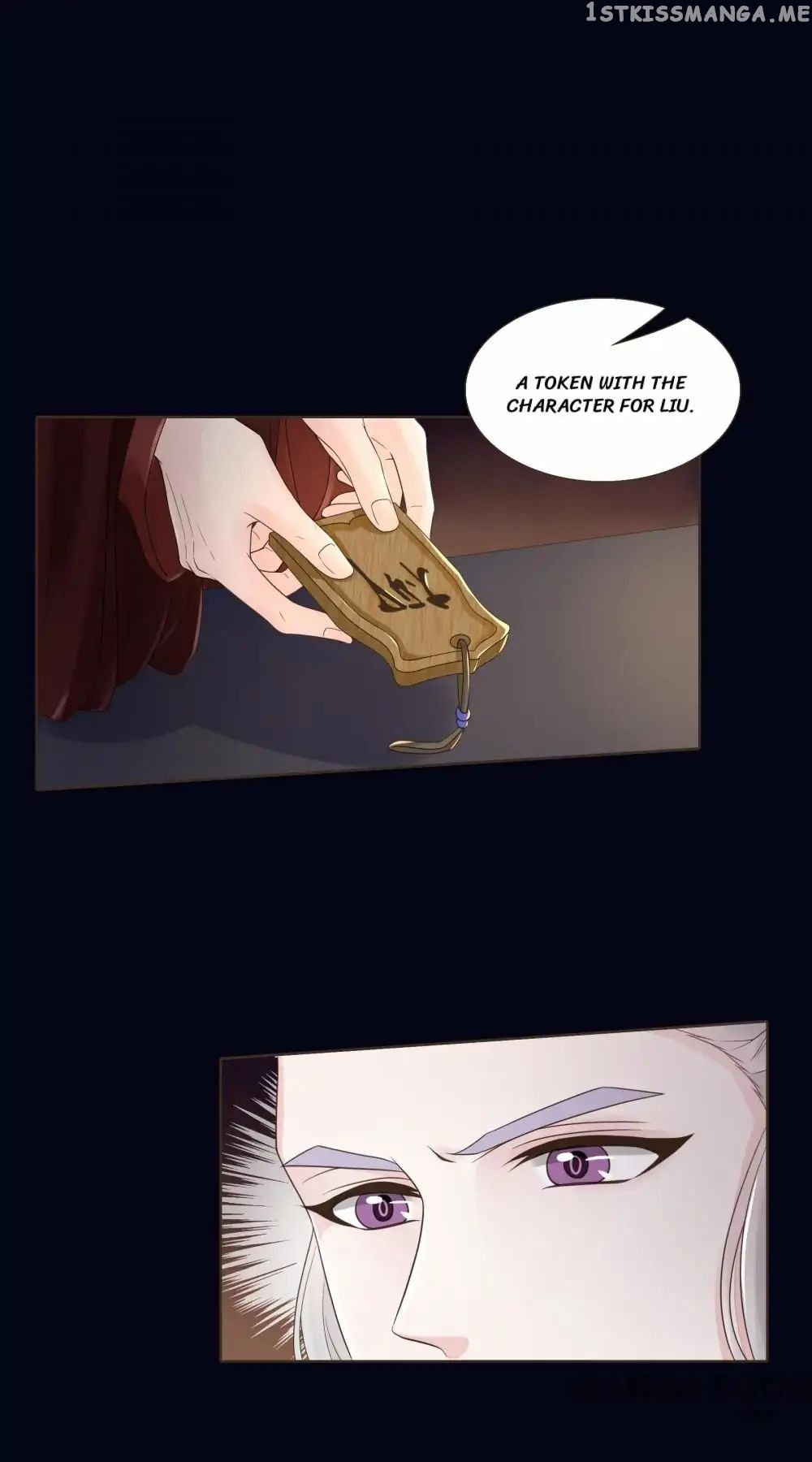 Prime Minister In Disguise chapter 110 - page 32