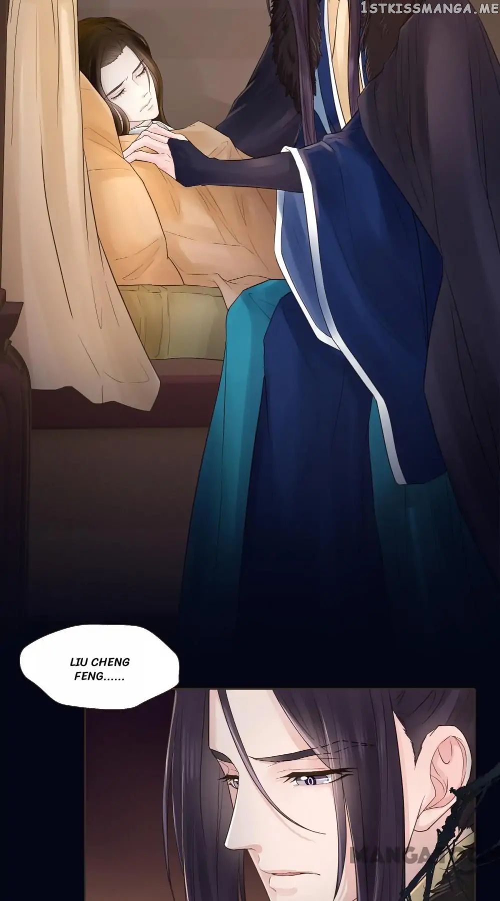 Prime Minister In Disguise chapter 110 - page 52