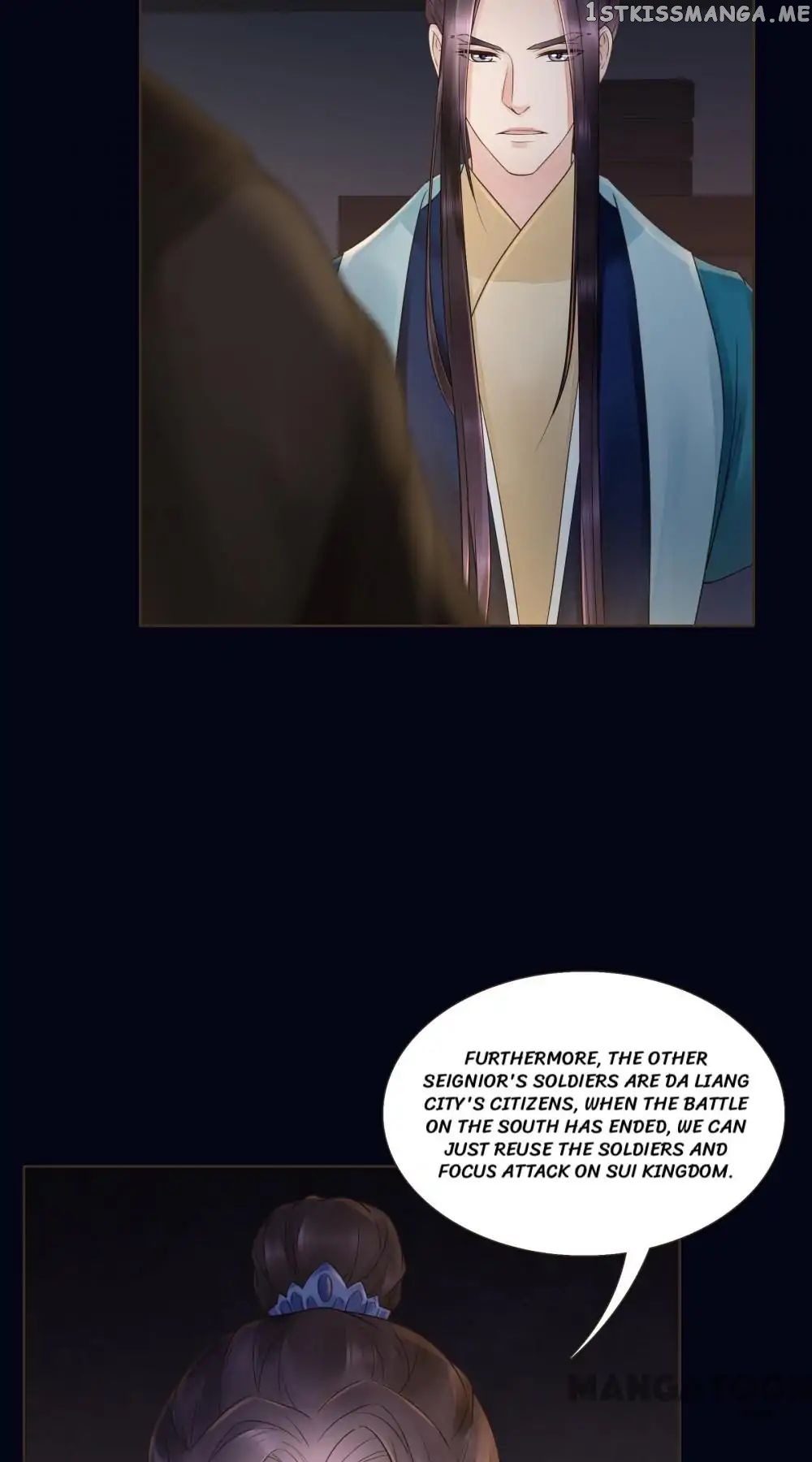 Prime Minister In Disguise chapter 109 - page 23