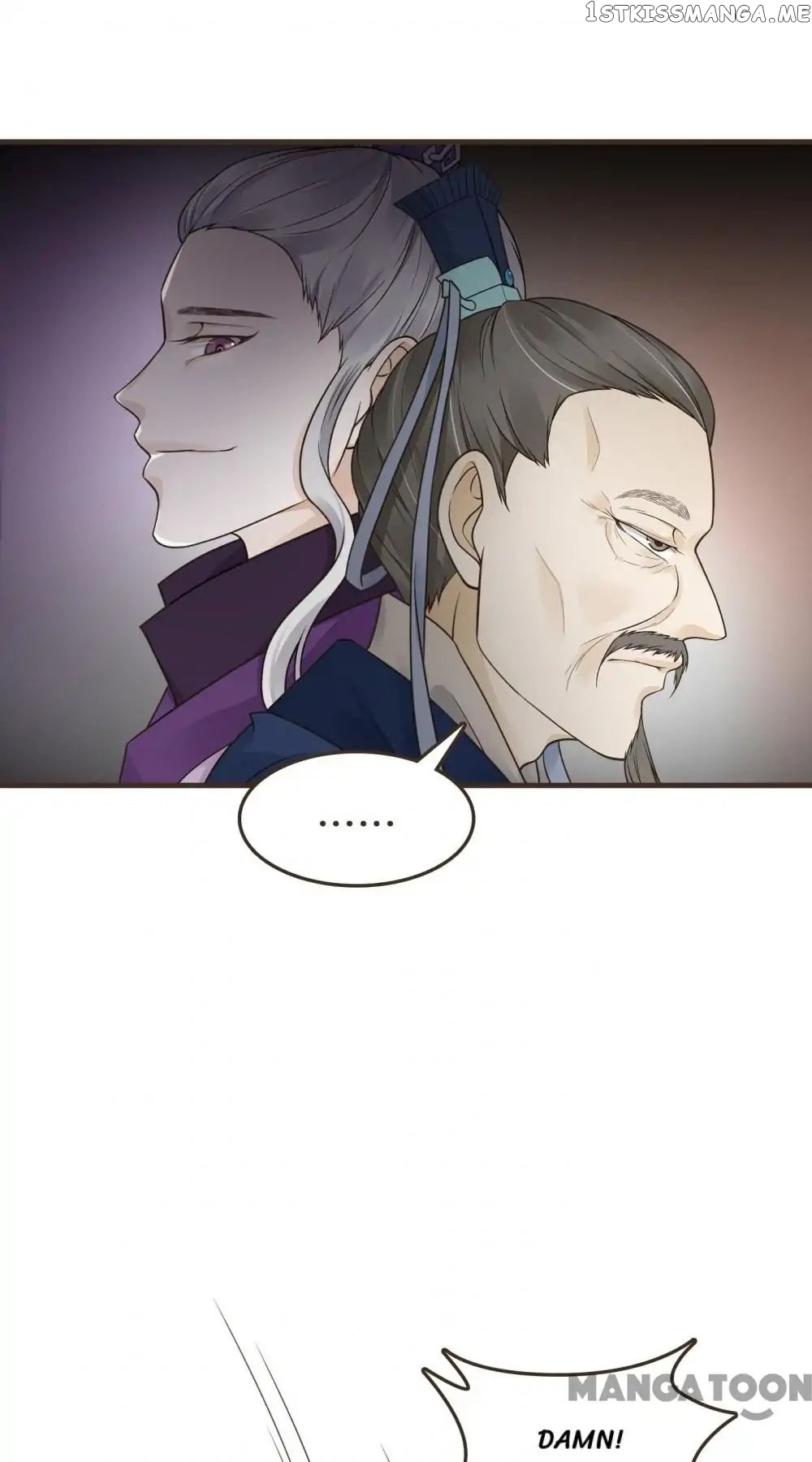 Prime Minister In Disguise chapter 25 - page 13