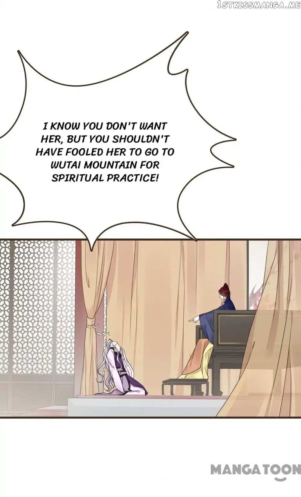 Prime Minister In Disguise chapter 18 - page 18