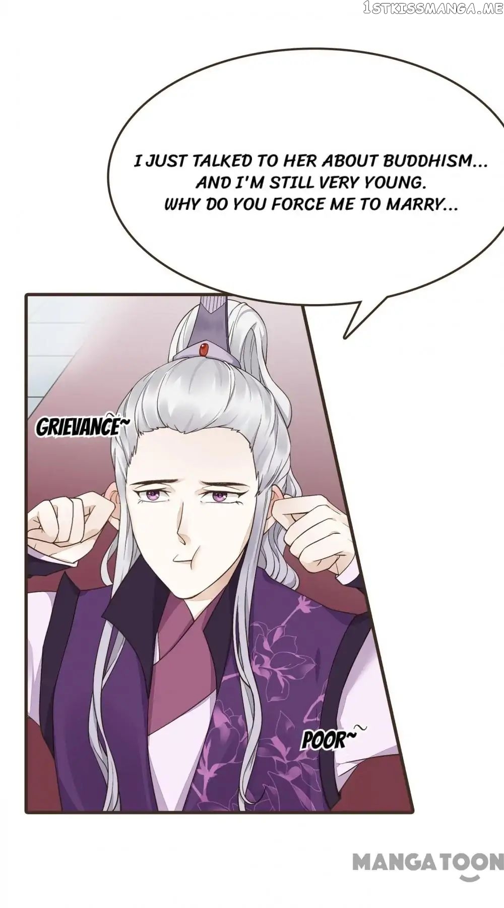 Prime Minister In Disguise chapter 18 - page 19