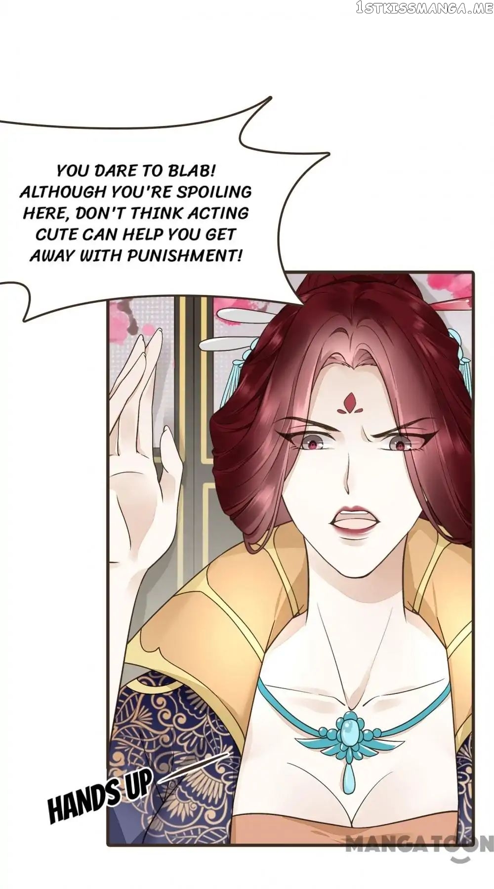 Prime Minister In Disguise chapter 18 - page 20