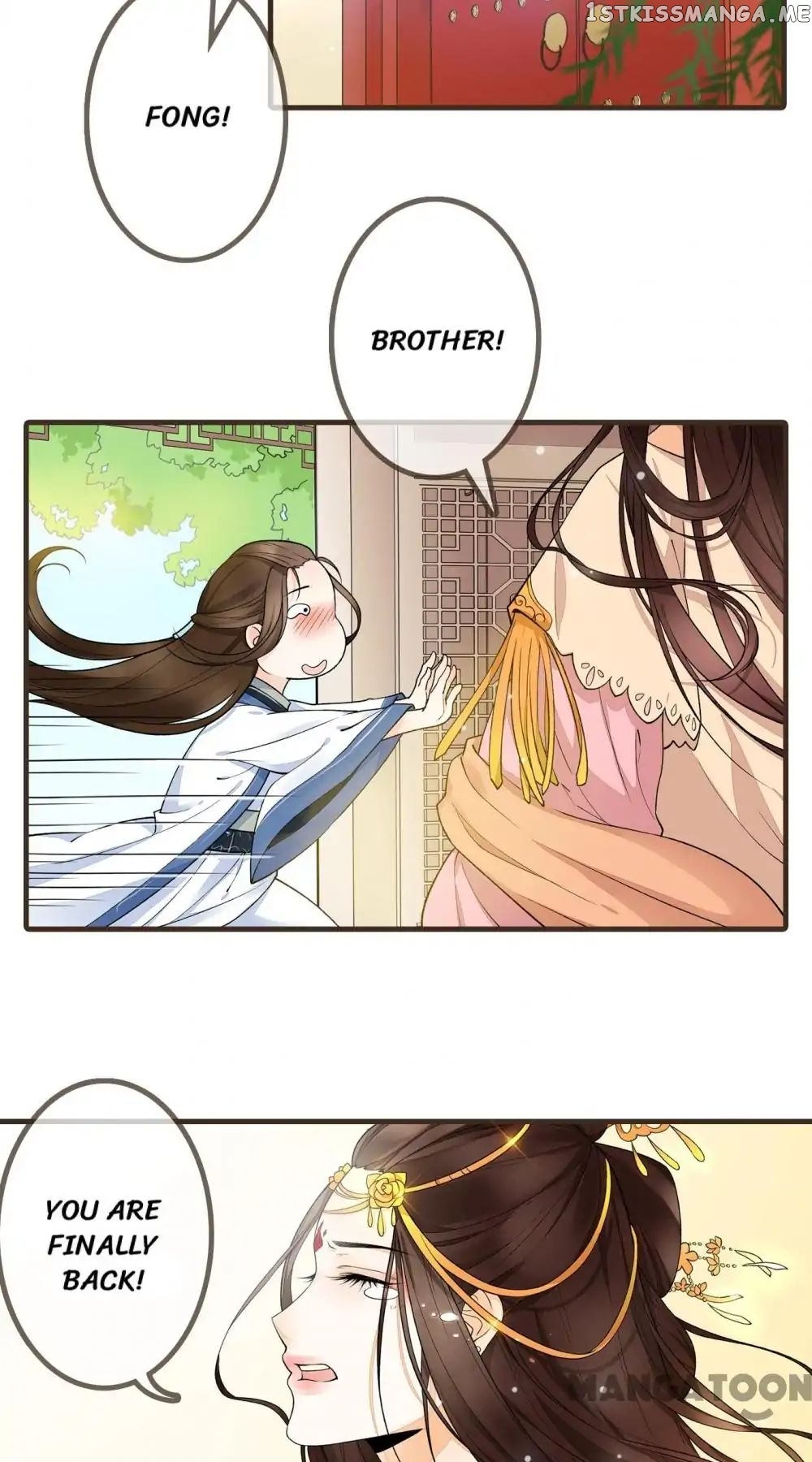 Prime Minister In Disguise chapter 2 - page 7