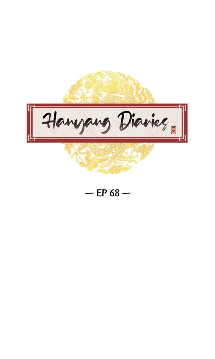 Hanyang Diaries Chapter 68 - page 1