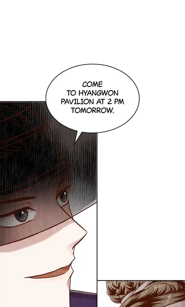 Hanyang Diaries chapter 55 - page 67