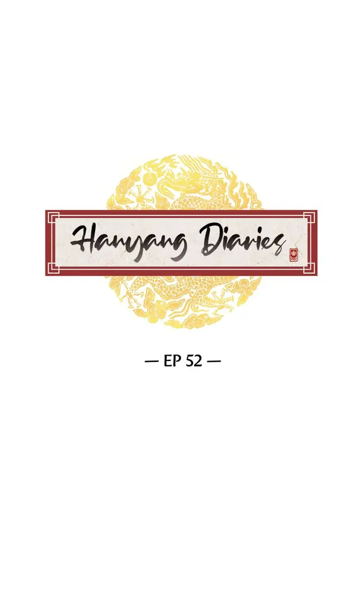 Hanyang Diaries chapter 52 - page 7