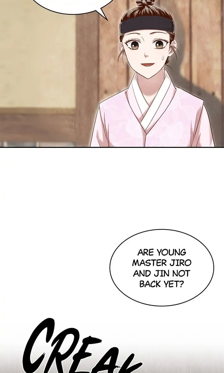 Hanyang Diaries chapter 52 - page 75