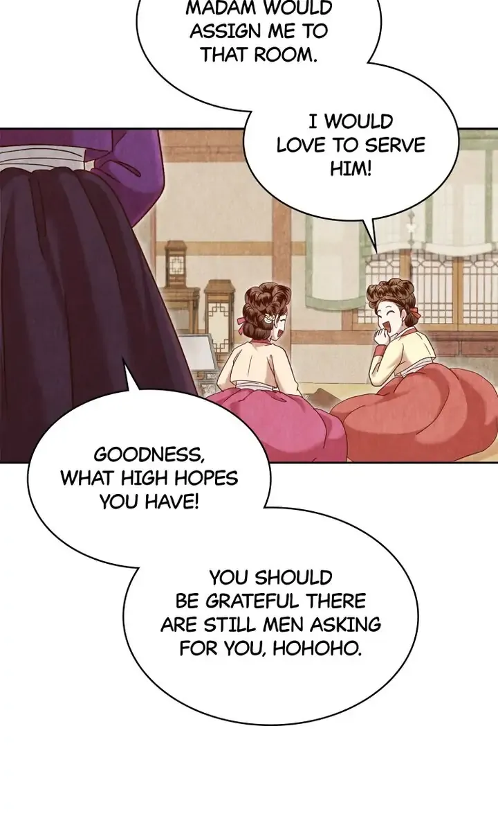 Hanyang Diaries Chapter 51 - page 13