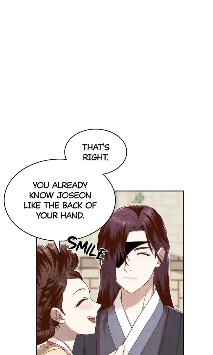 Hanyang Diaries Chapter 51 - page 34