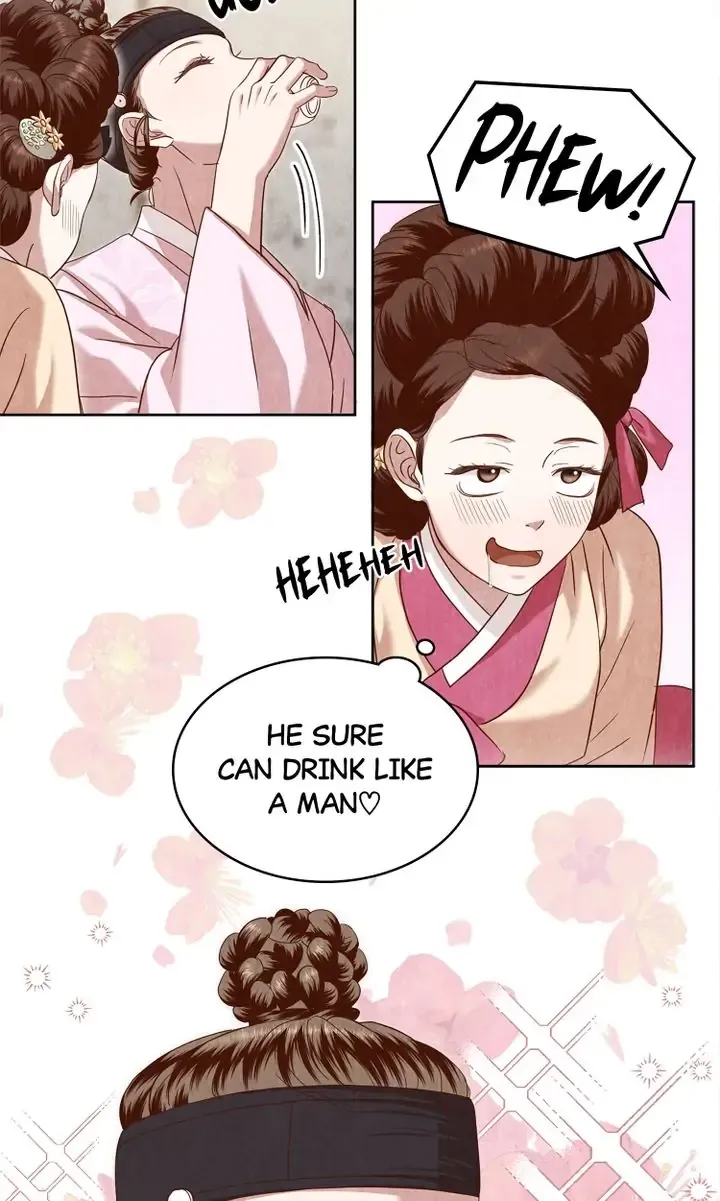 Hanyang Diaries Chapter 51 - page 47