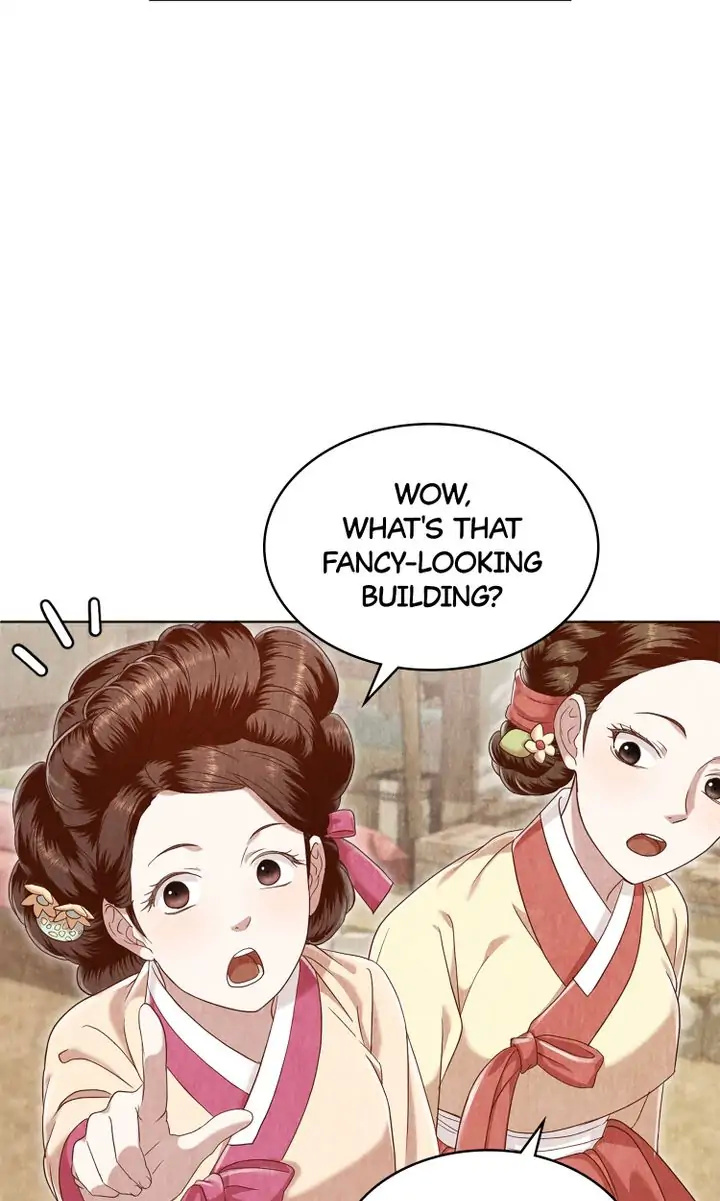 Hanyang Diaries chapter 50 - page 5