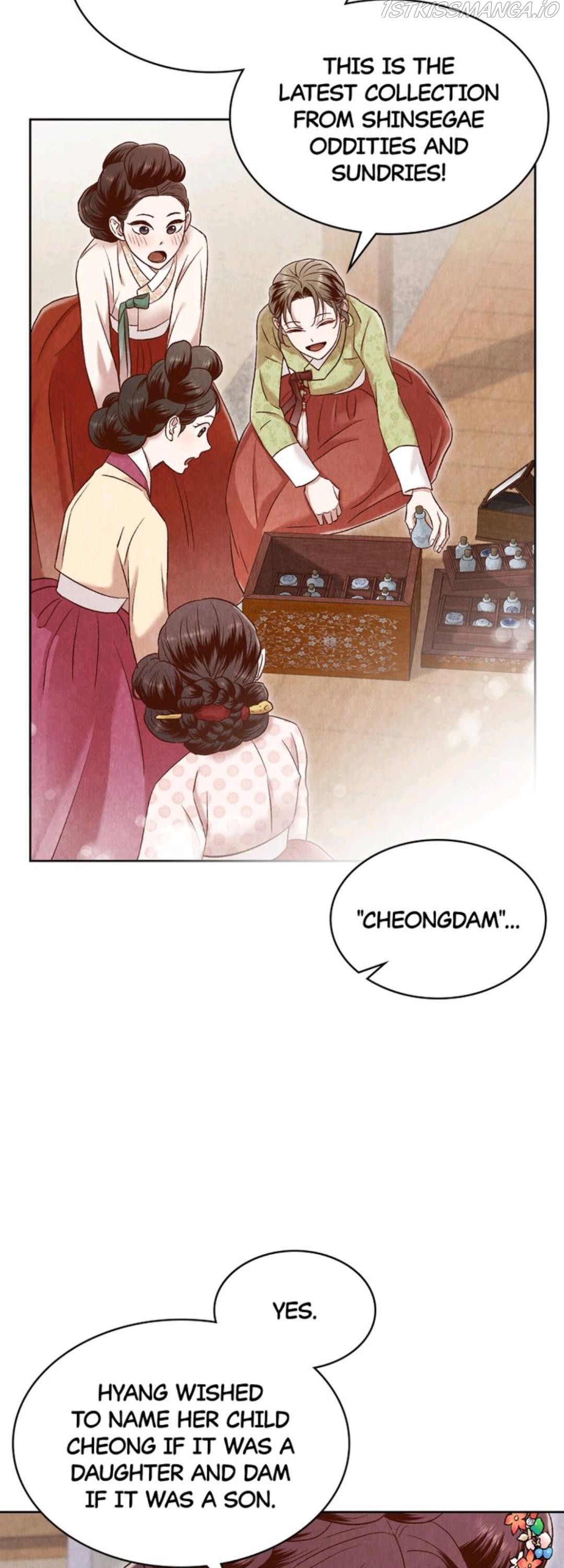 Hanyang Diaries Chapter 43 - page 15