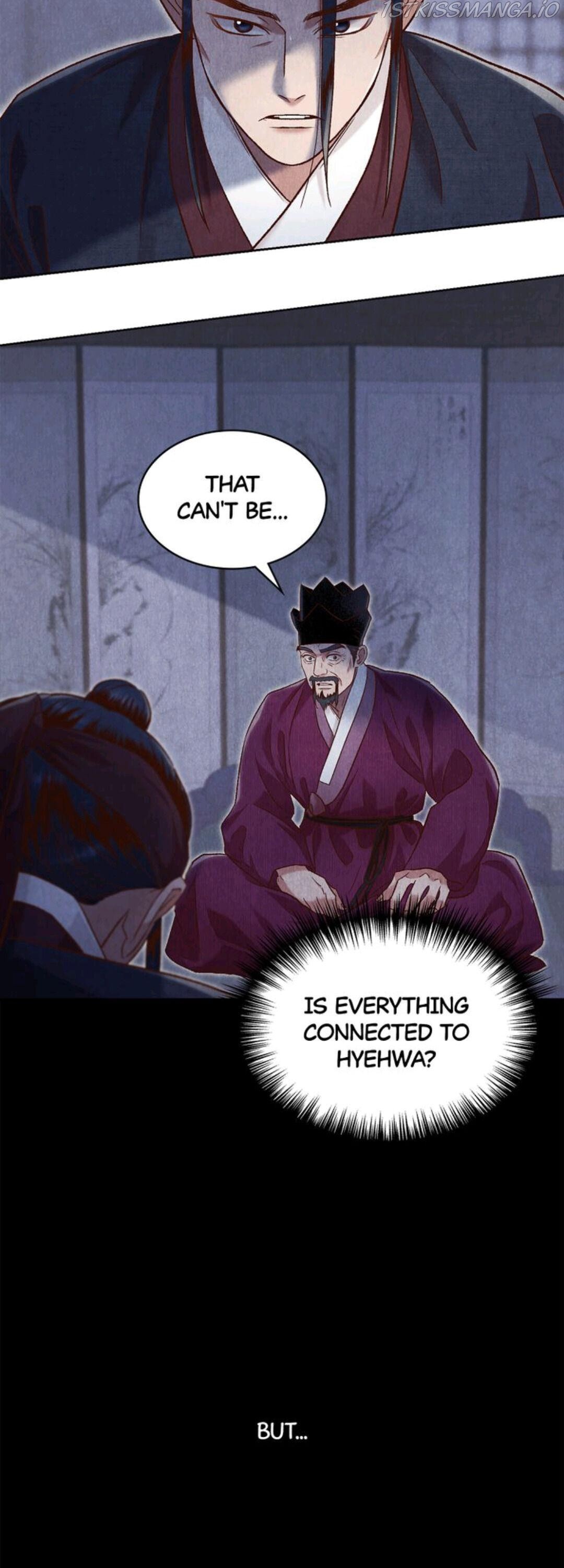 Hanyang Diaries Chapter 43 - page 51