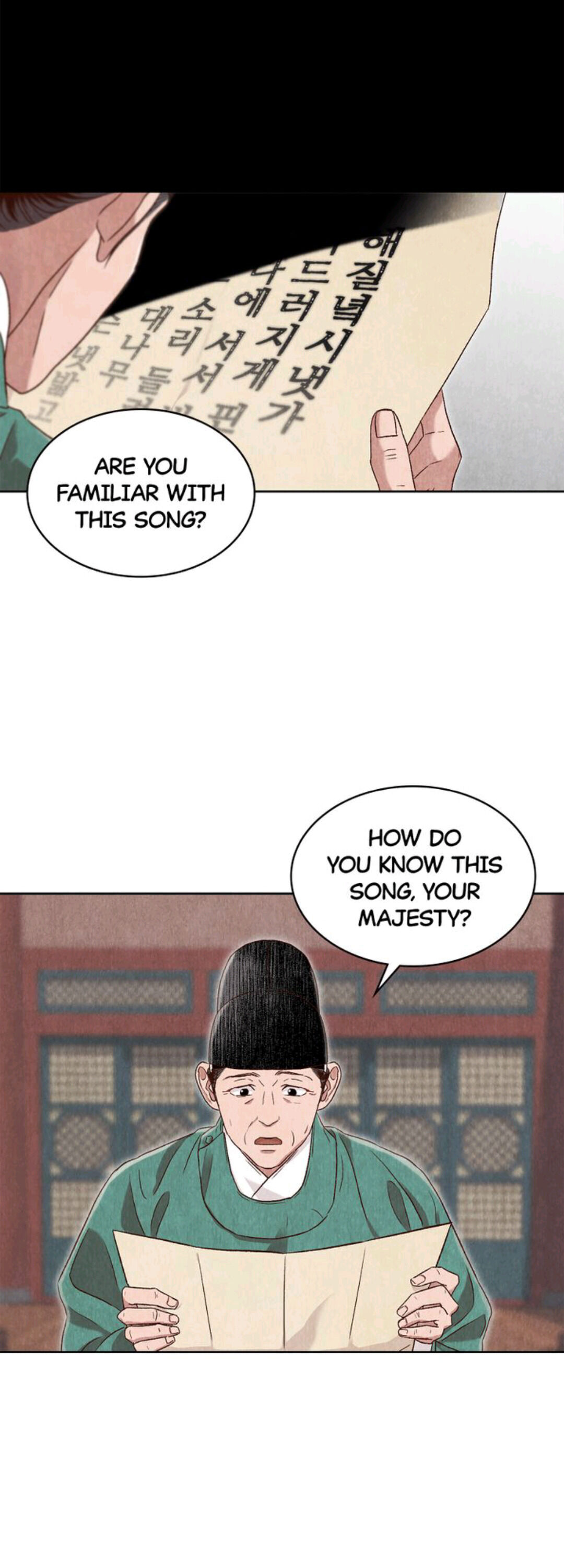 Hanyang Diaries Chapter 32 - page 18