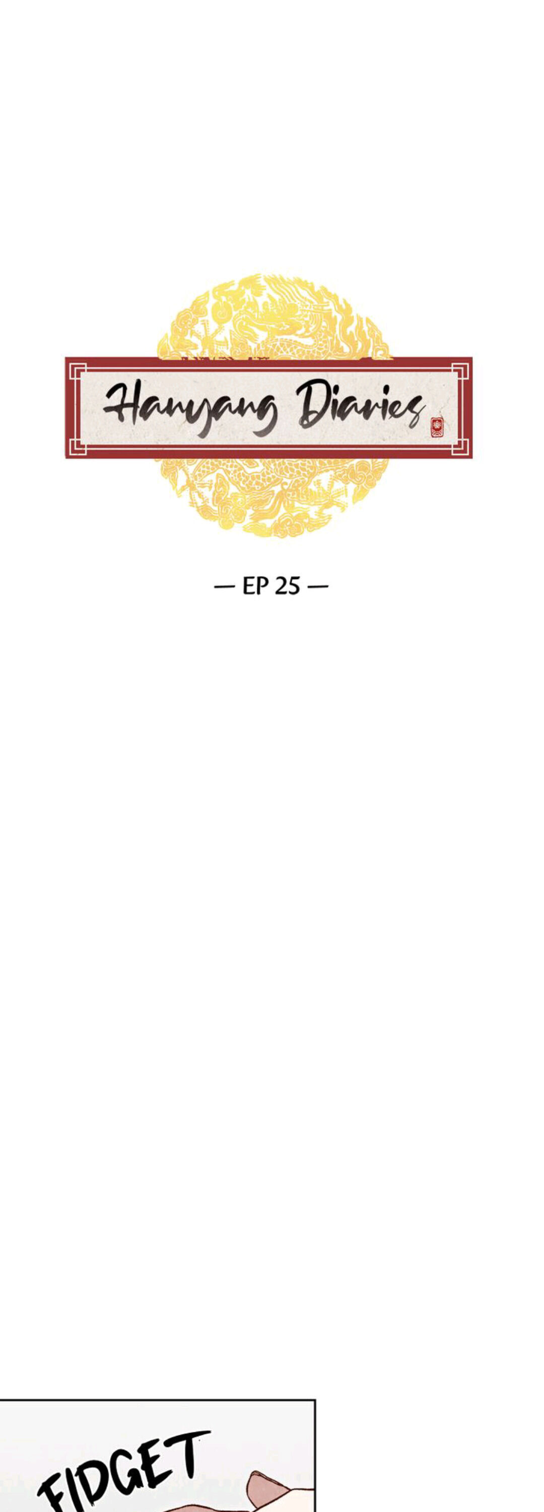 Hanyang Diaries Chapter 25 - page 9