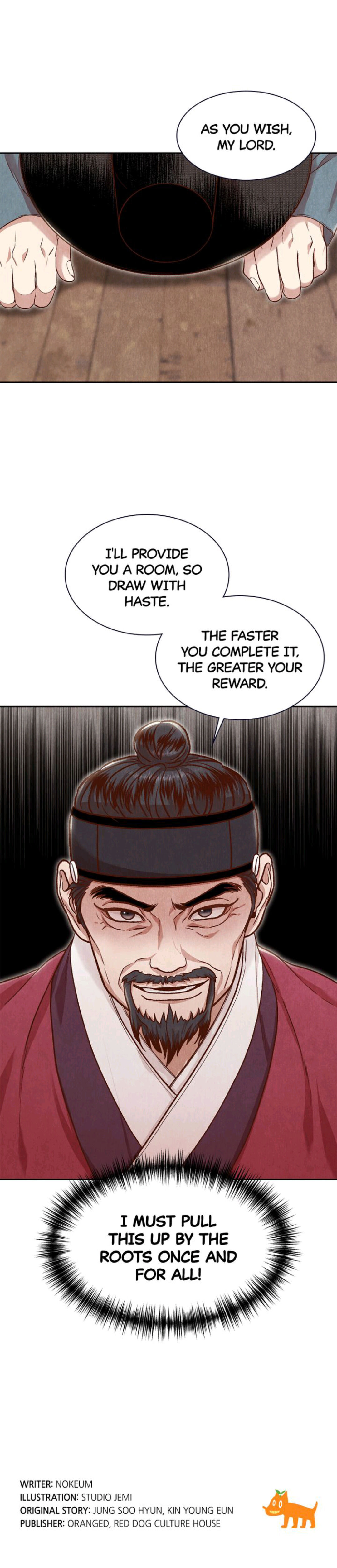 Hanyang Diaries chapter 20 - page 61