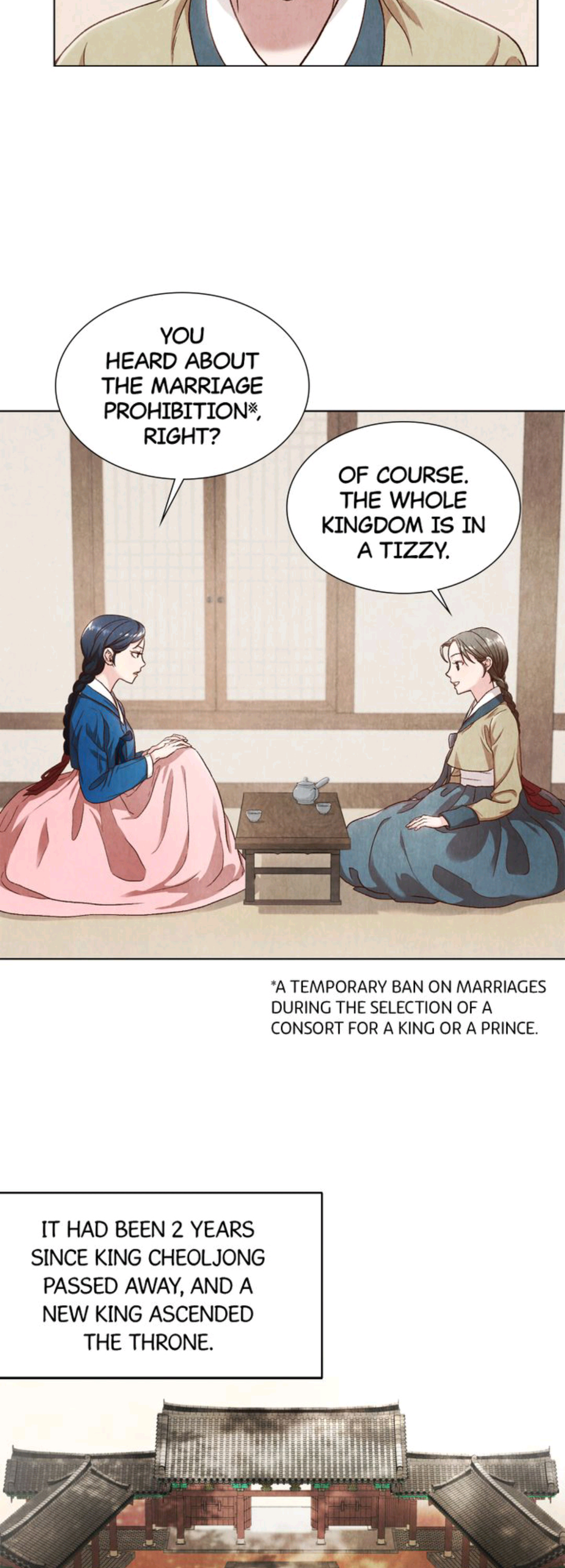 Hanyang Diaries chapter 1 - page 20