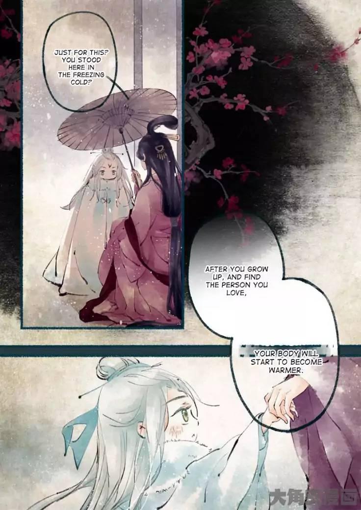 Bai Jiu Nan Chan Chapter 5 - page 4