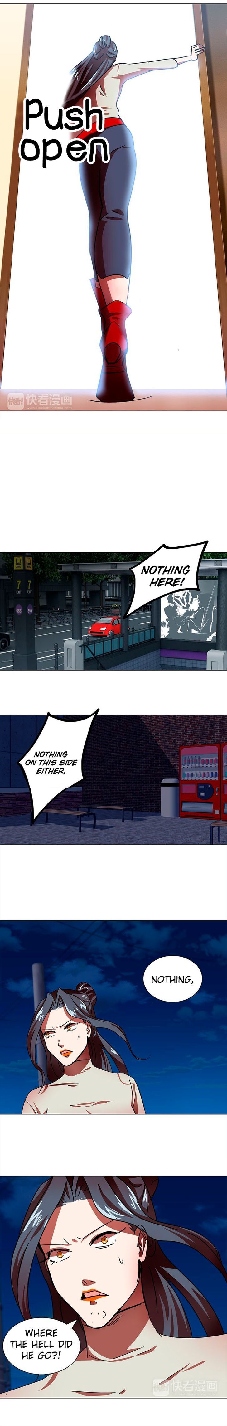 My Wife is a Gangster Chapter 3 - page 4