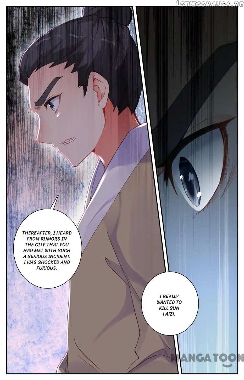Detective Lady chapter 93 - page 10