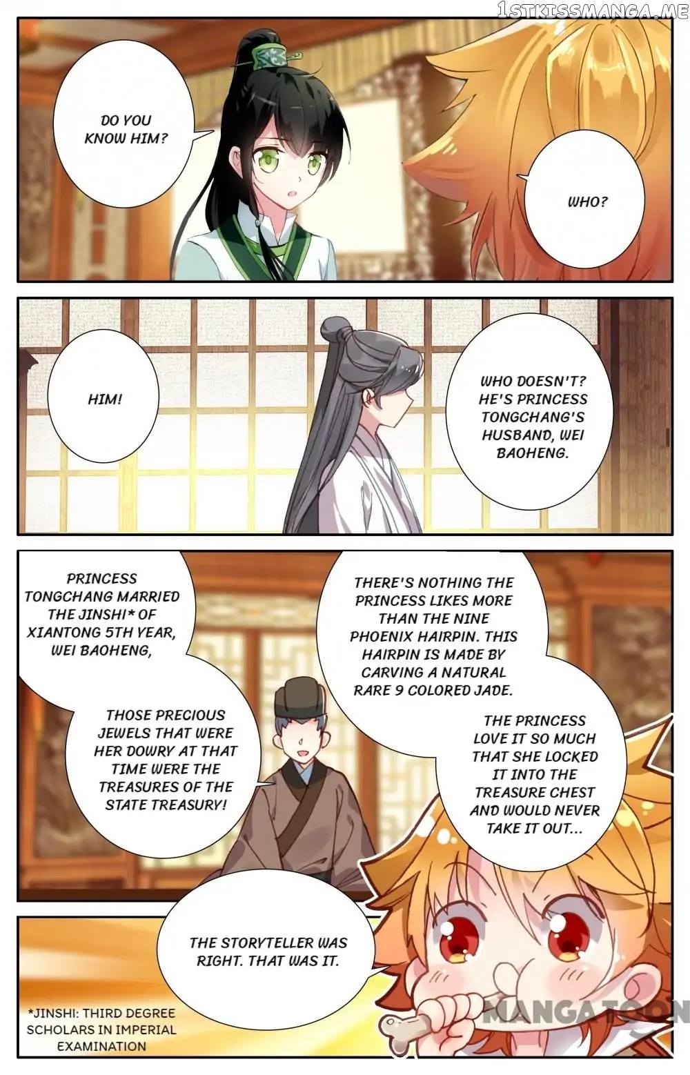 Detective Lady chapter 70 - page 10